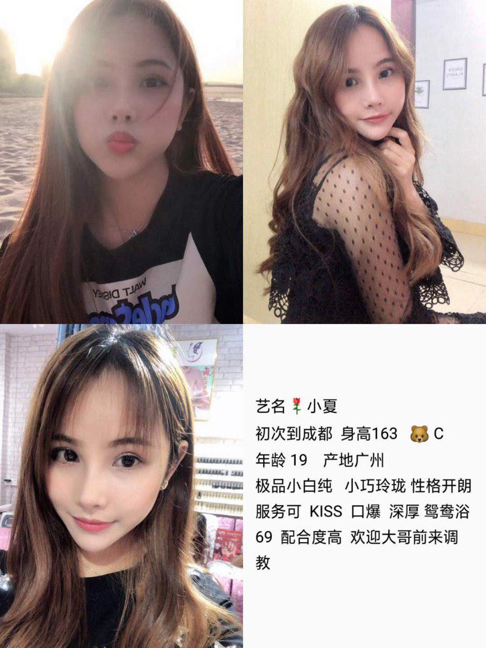 最后的房事生活完整版本